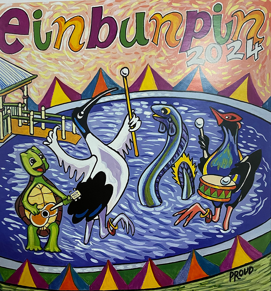 Einbunpin Festival 2024